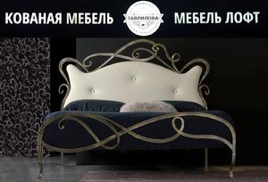 Кованая кровать арт. 36 - фото 35