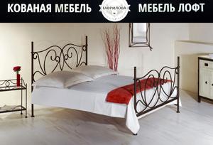 Кованая кровать арт. 1 - фото 1
