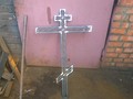 Кованый крест простой черный, без декора - фото